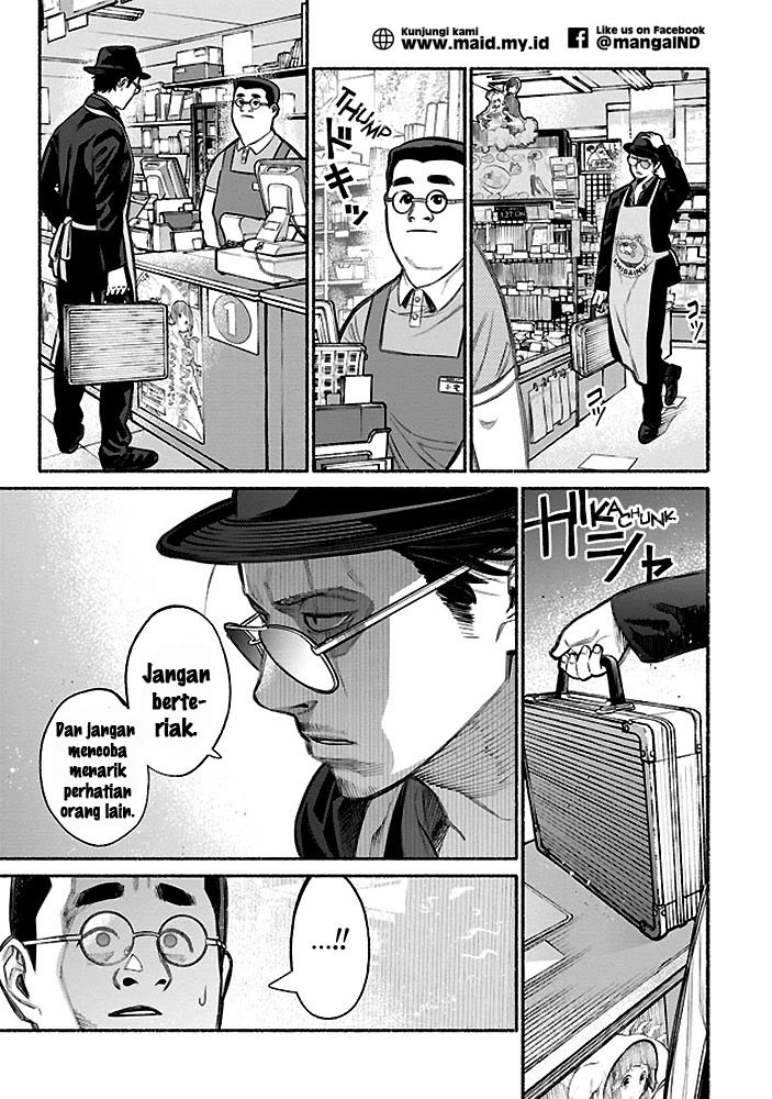 Gokushufudou: The Way of the House Husband Chapter 5