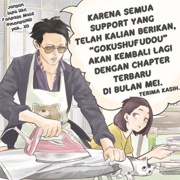 Gokushufudou: The Way of the House Husband Chapter 5