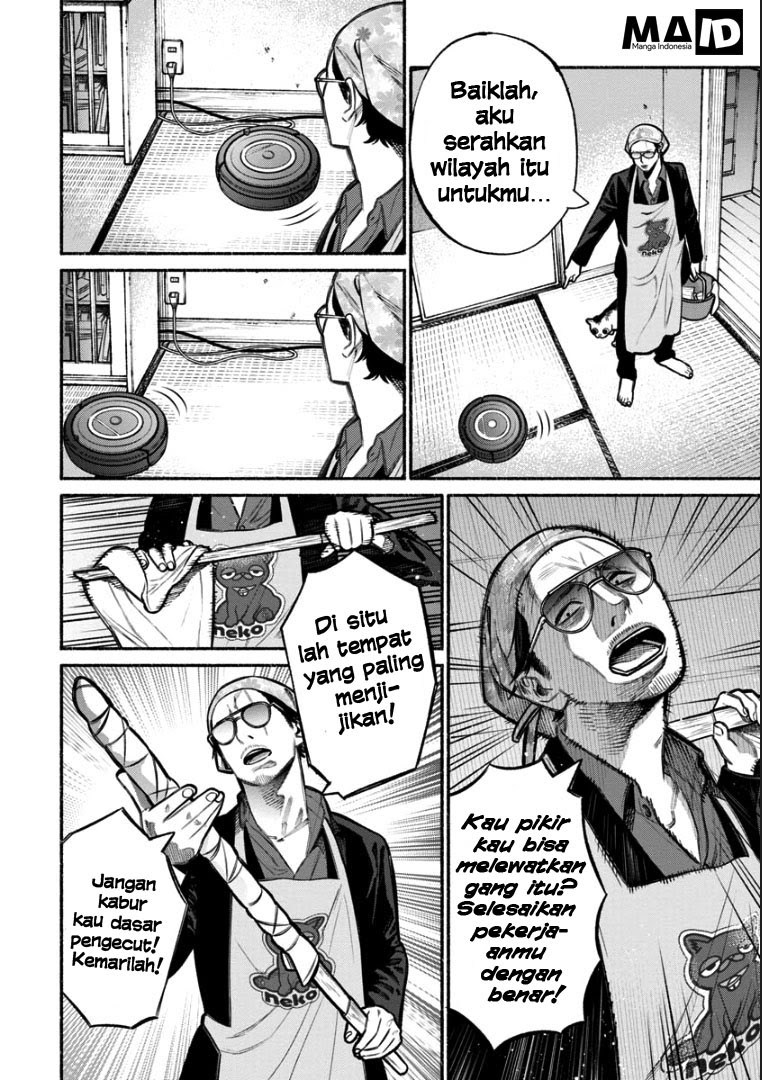 Gokushufudou: The Way of the House Husband Chapter 6