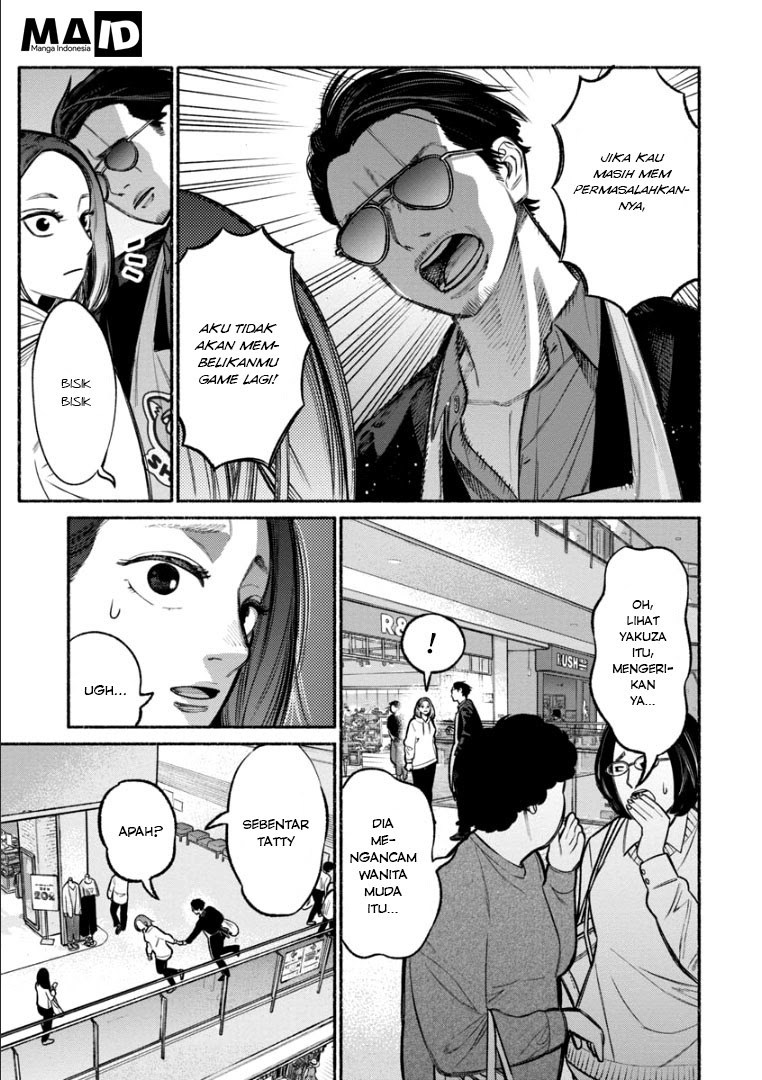 Gokushufudou: The Way of the House Husband Chapter 9