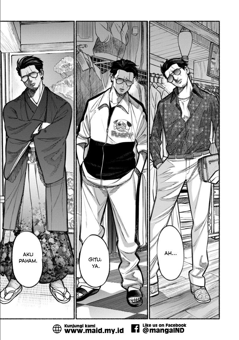 Gokushufudou: The Way of the House Husband Chapter 9