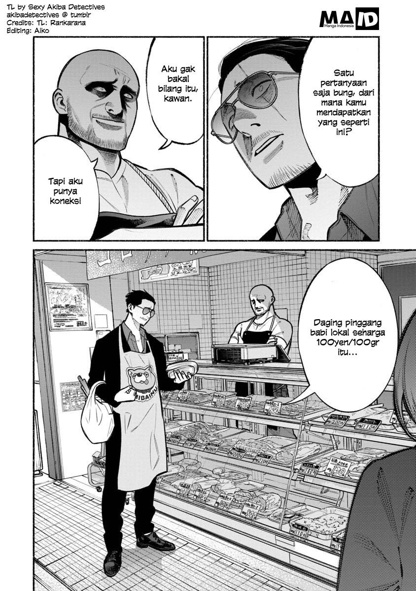 Gokushufudou: The Way of the House Husband Chapter 17