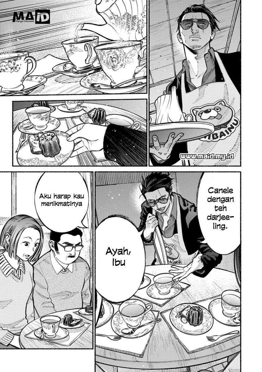 Gokushufudou: The Way of the House Husband Chapter 18