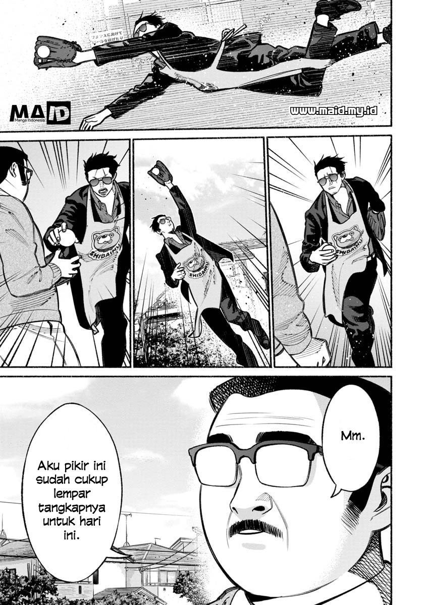 Gokushufudou: The Way of the House Husband Chapter 18