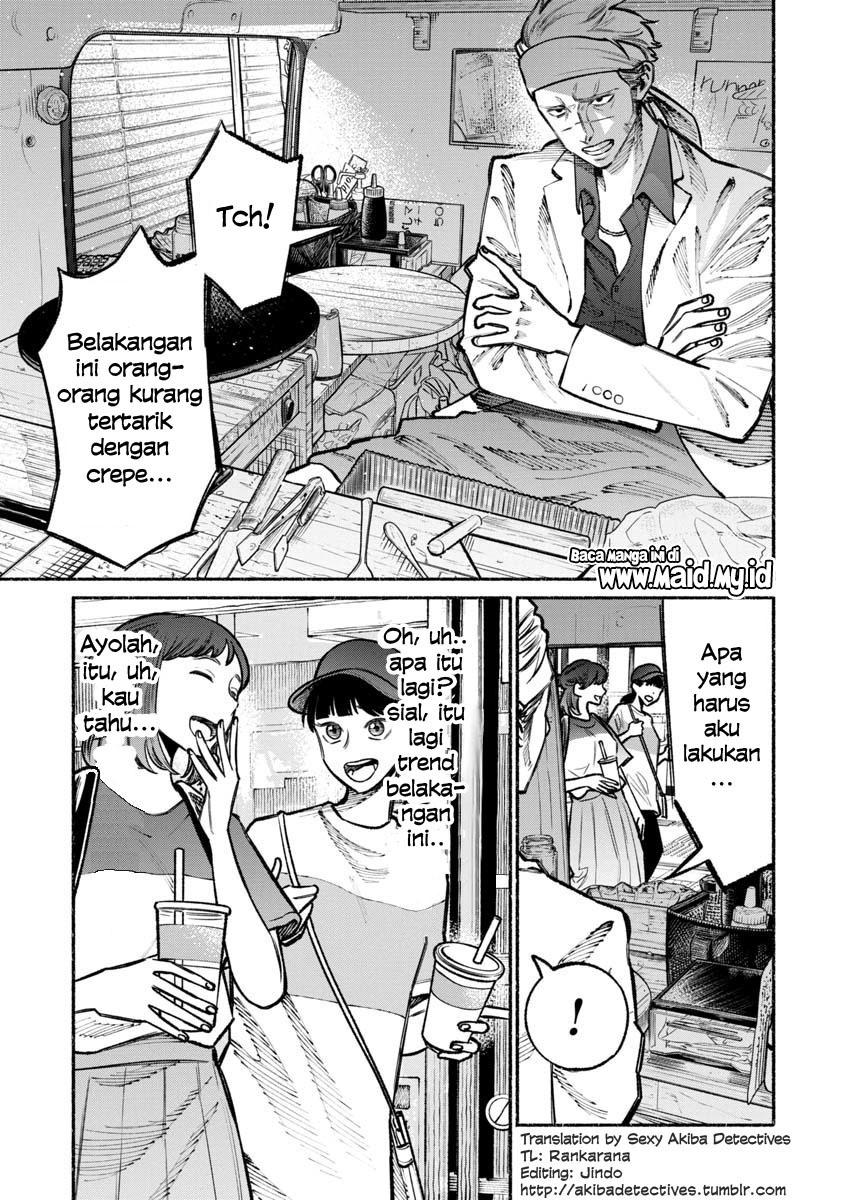 Gokushufudou: The Way of the House Husband Chapter 31