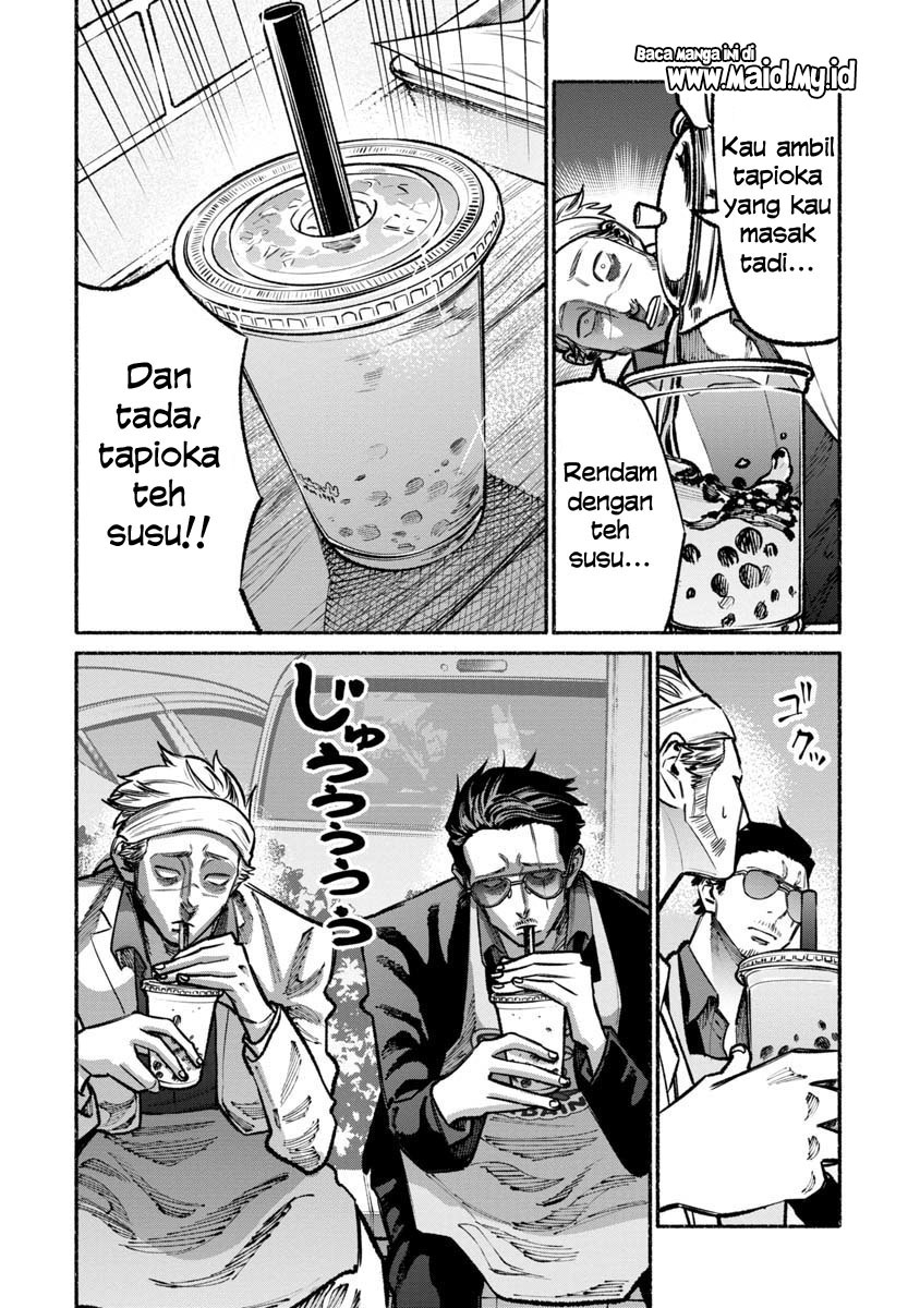 Gokushufudou: The Way of the House Husband Chapter 31