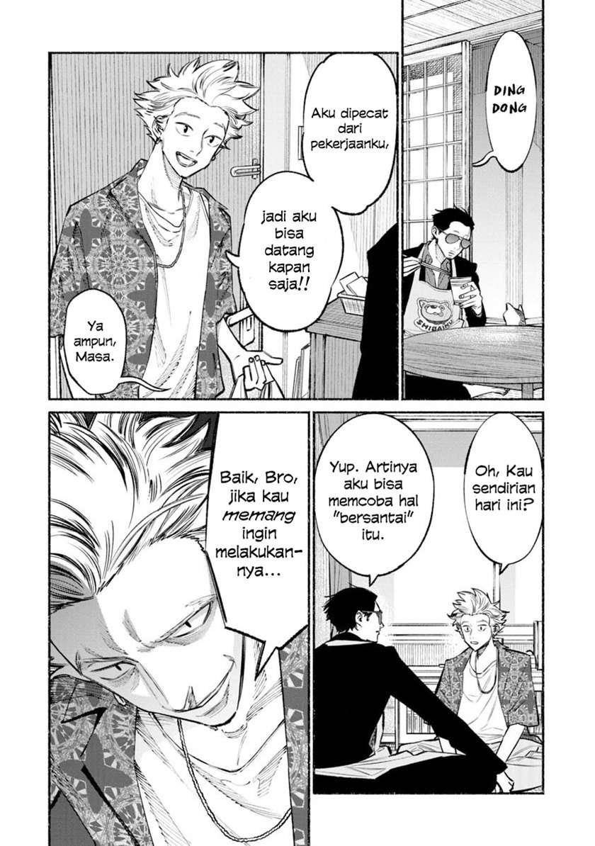 Gokushufudou: The Way of the House Husband Chapter 37