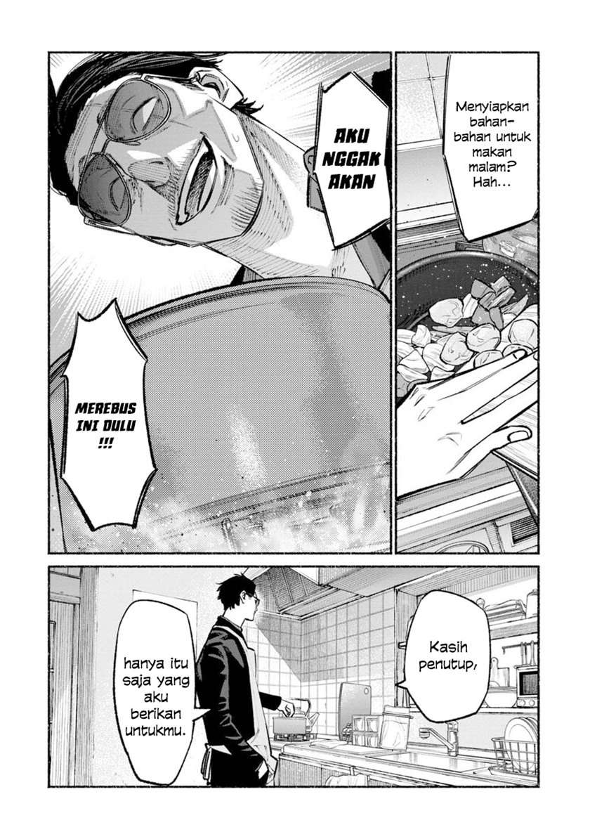 Gokushufudou: The Way of the House Husband Chapter 37