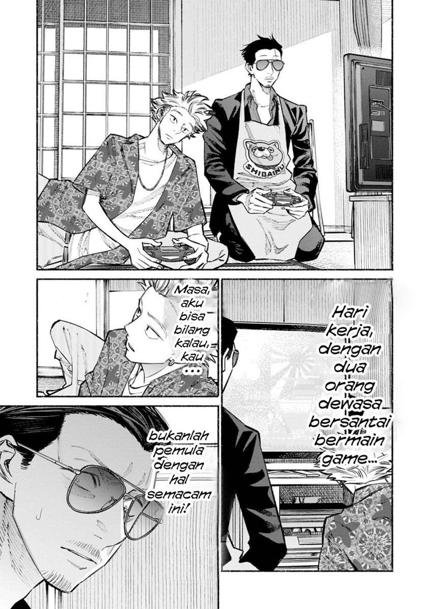 Gokushufudou: The Way of the House Husband Chapter 37