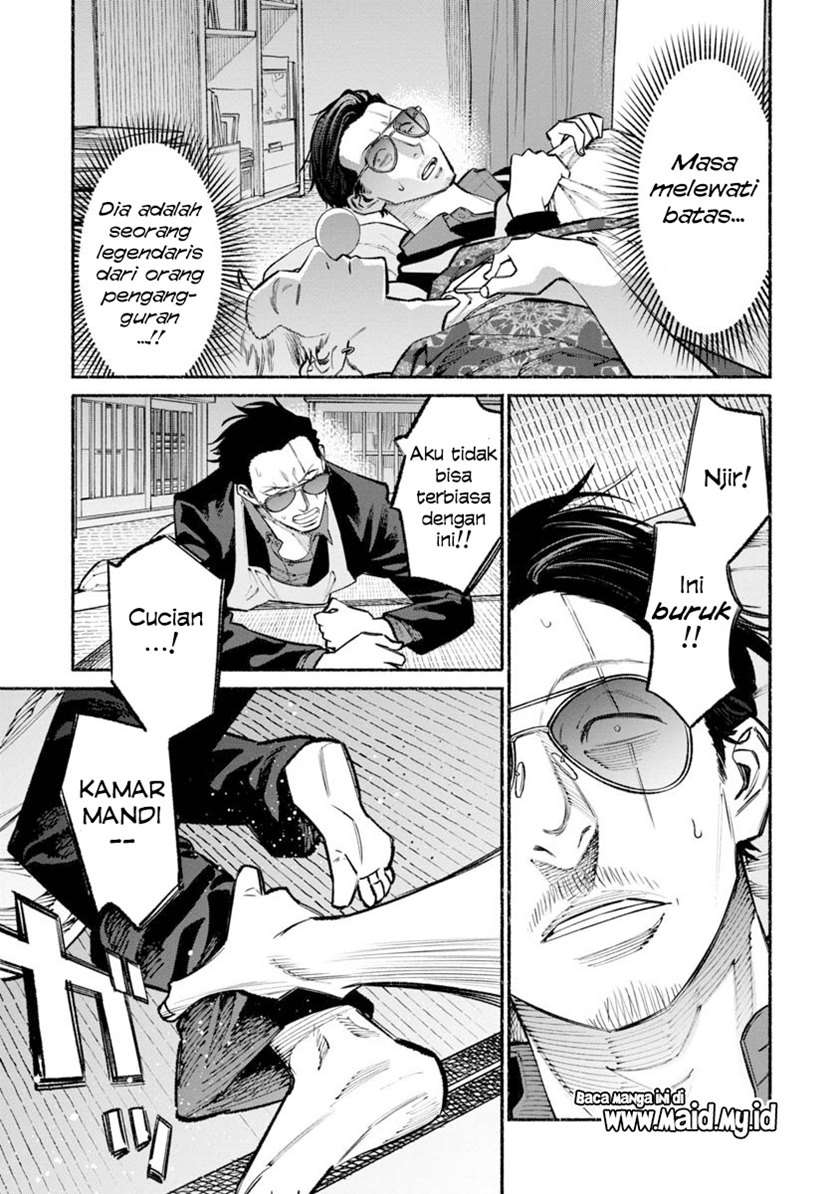 Gokushufudou: The Way of the House Husband Chapter 37