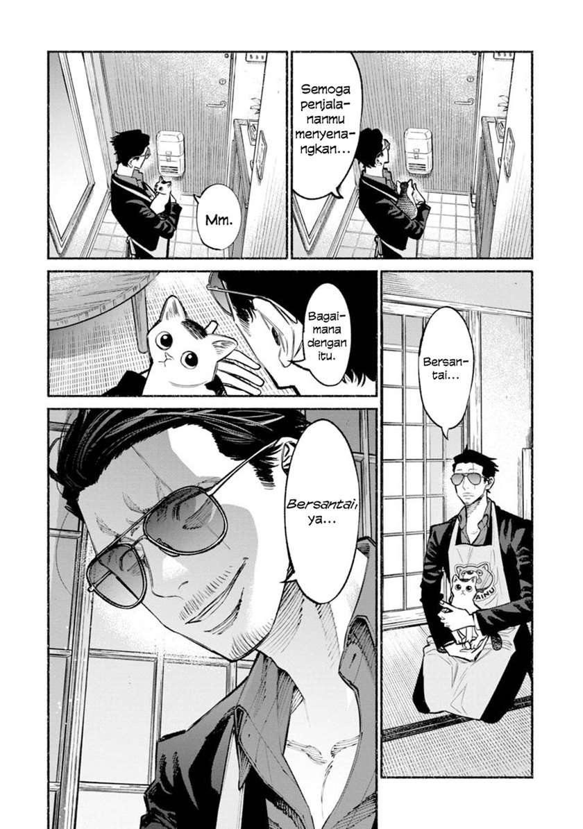 Gokushufudou: The Way of the House Husband Chapter 37