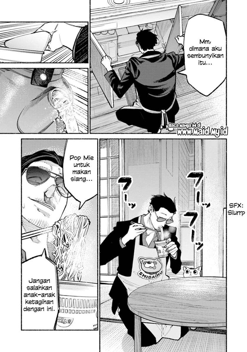 Gokushufudou: The Way of the House Husband Chapter 37