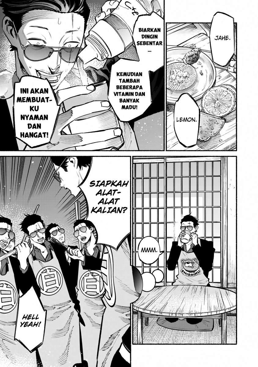 Gokushufudou: The Way of the House Husband Chapter 42