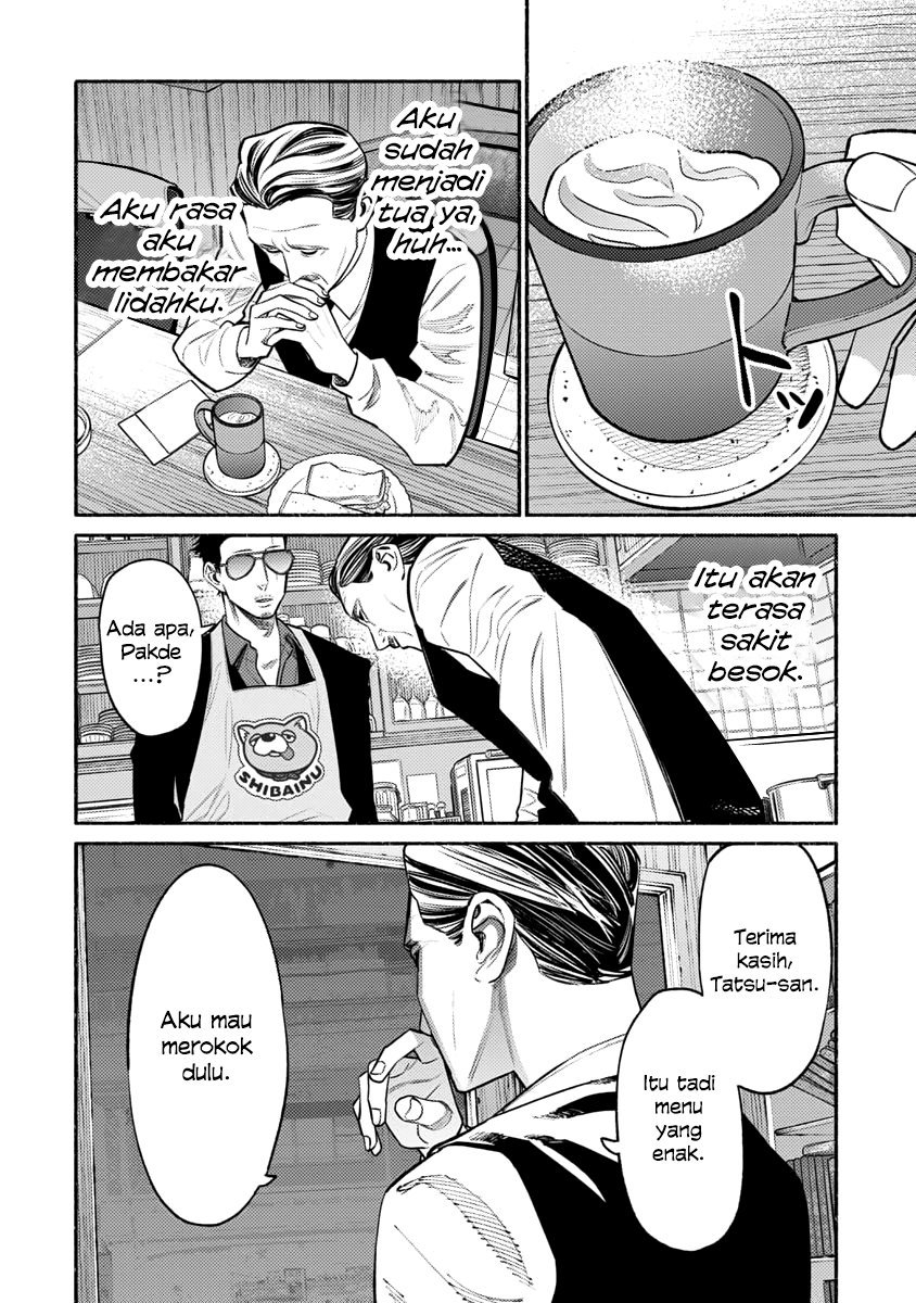 Gokushufudou: The Way of the House Husband Chapter 51