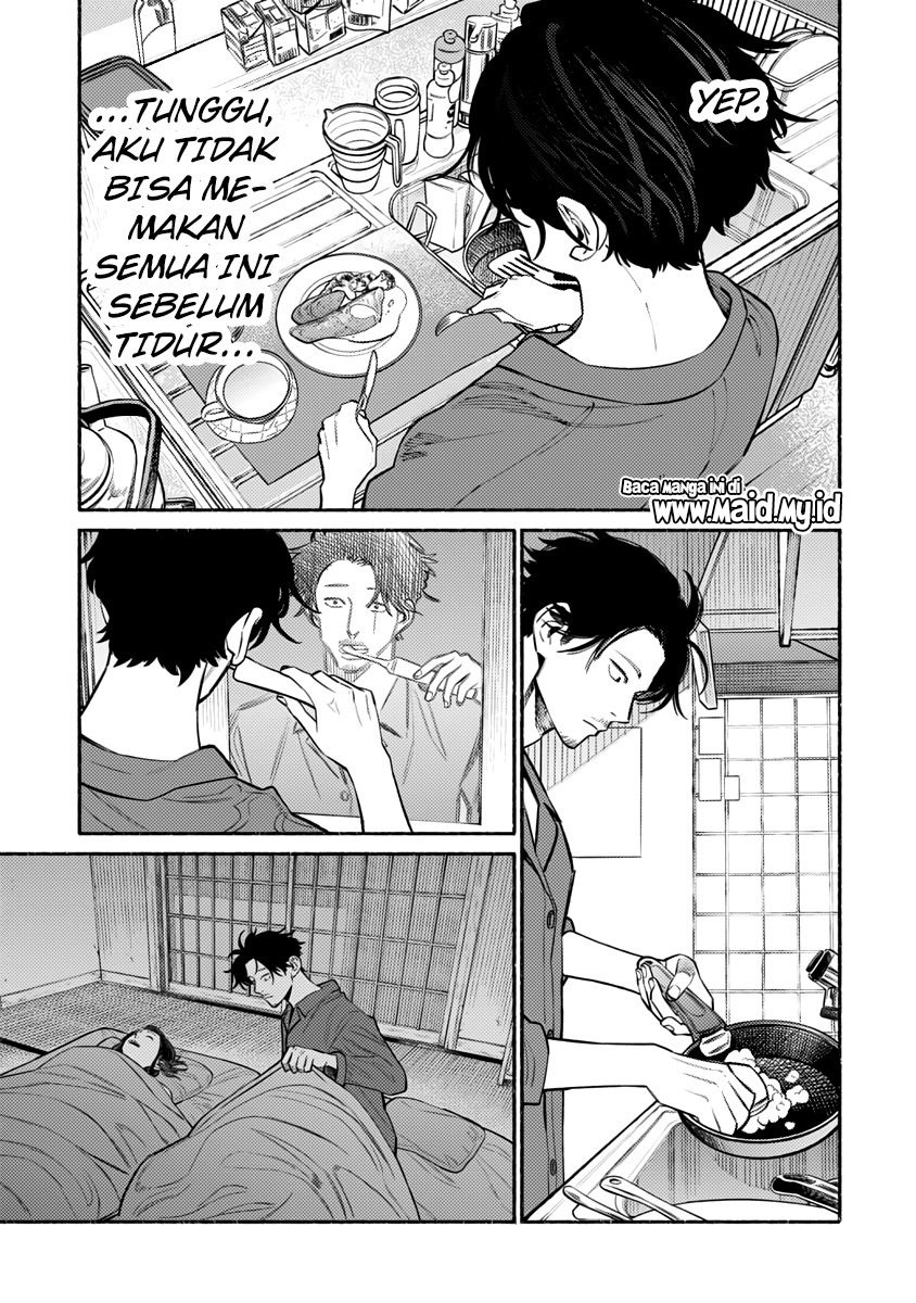 Gokushufudou: The Way of the House Husband Chapter 53