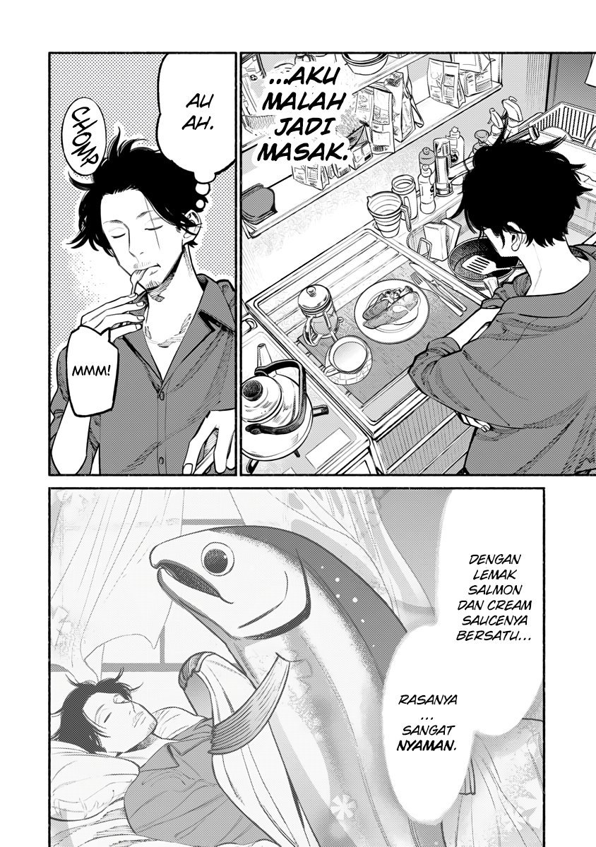 Gokushufudou: The Way of the House Husband Chapter 53