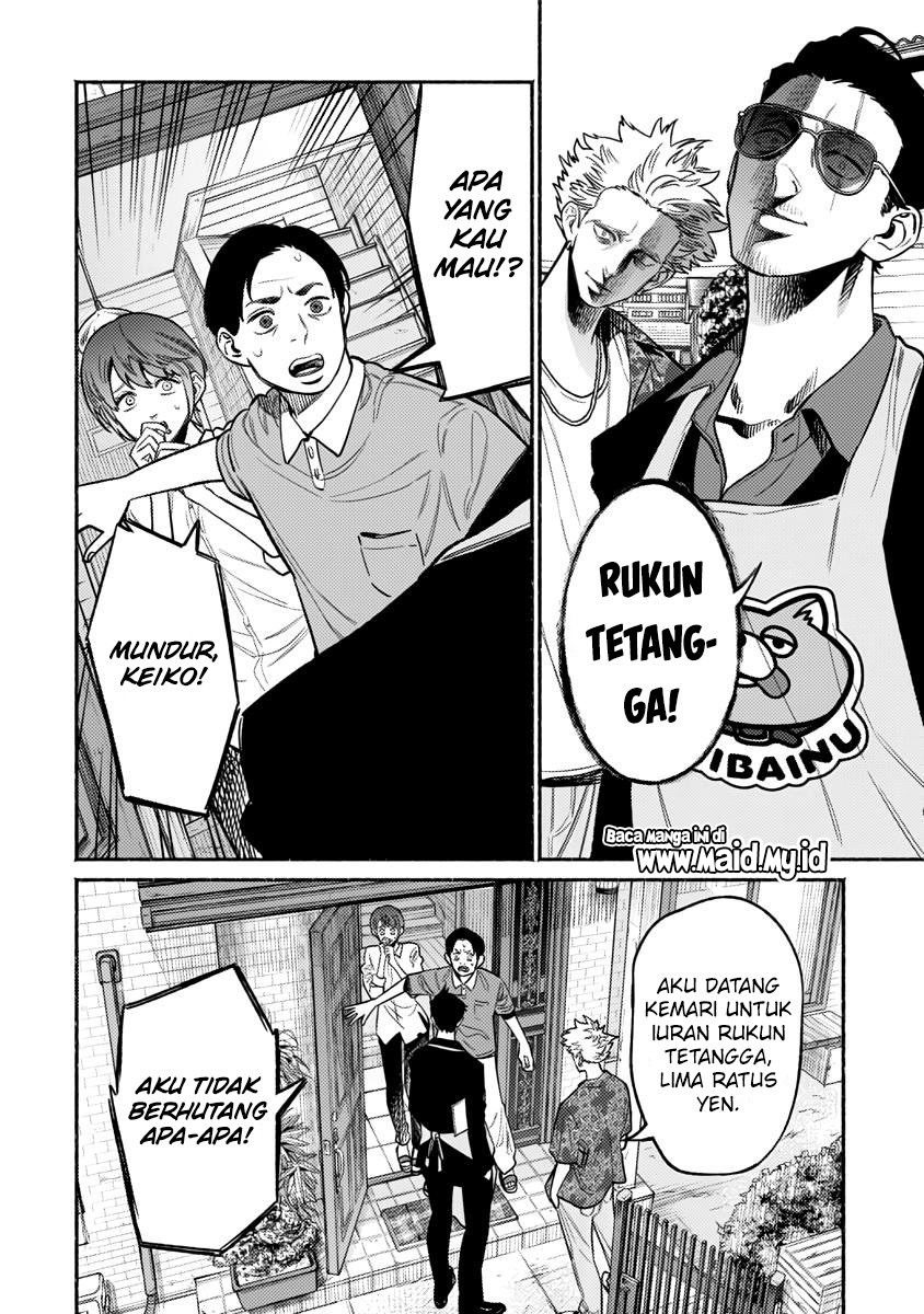 Gokushufudou: The Way of the House Husband Chapter 58