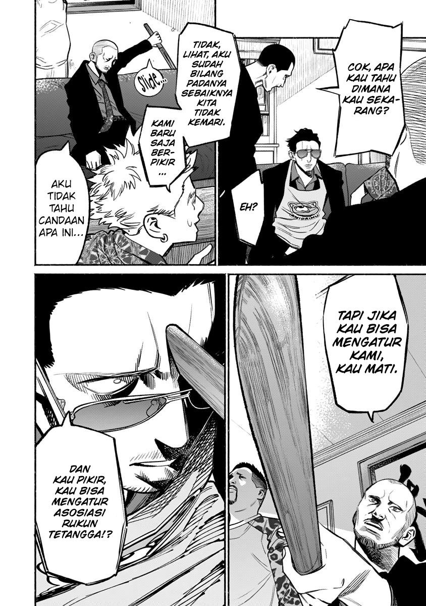 Gokushufudou: The Way of the House Husband Chapter 58