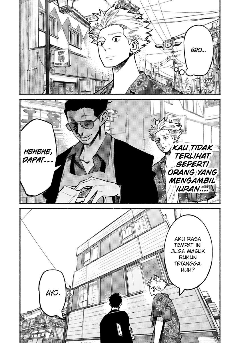 Gokushufudou: The Way of the House Husband Chapter 58