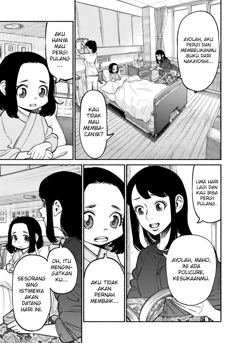 Gokushufudou: The Way of the House Husband Chapter 59