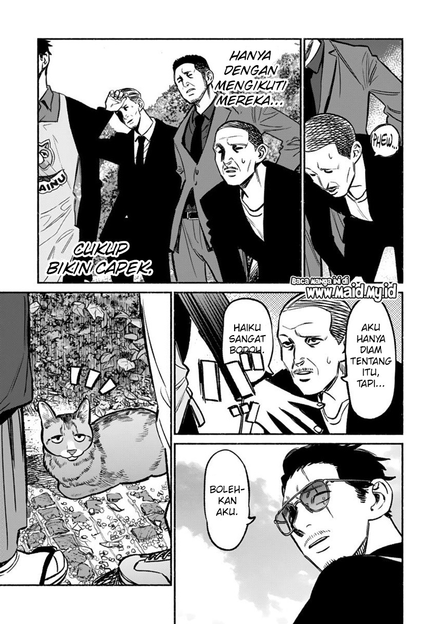 Gokushufudou: The Way of the House Husband Chapter 62