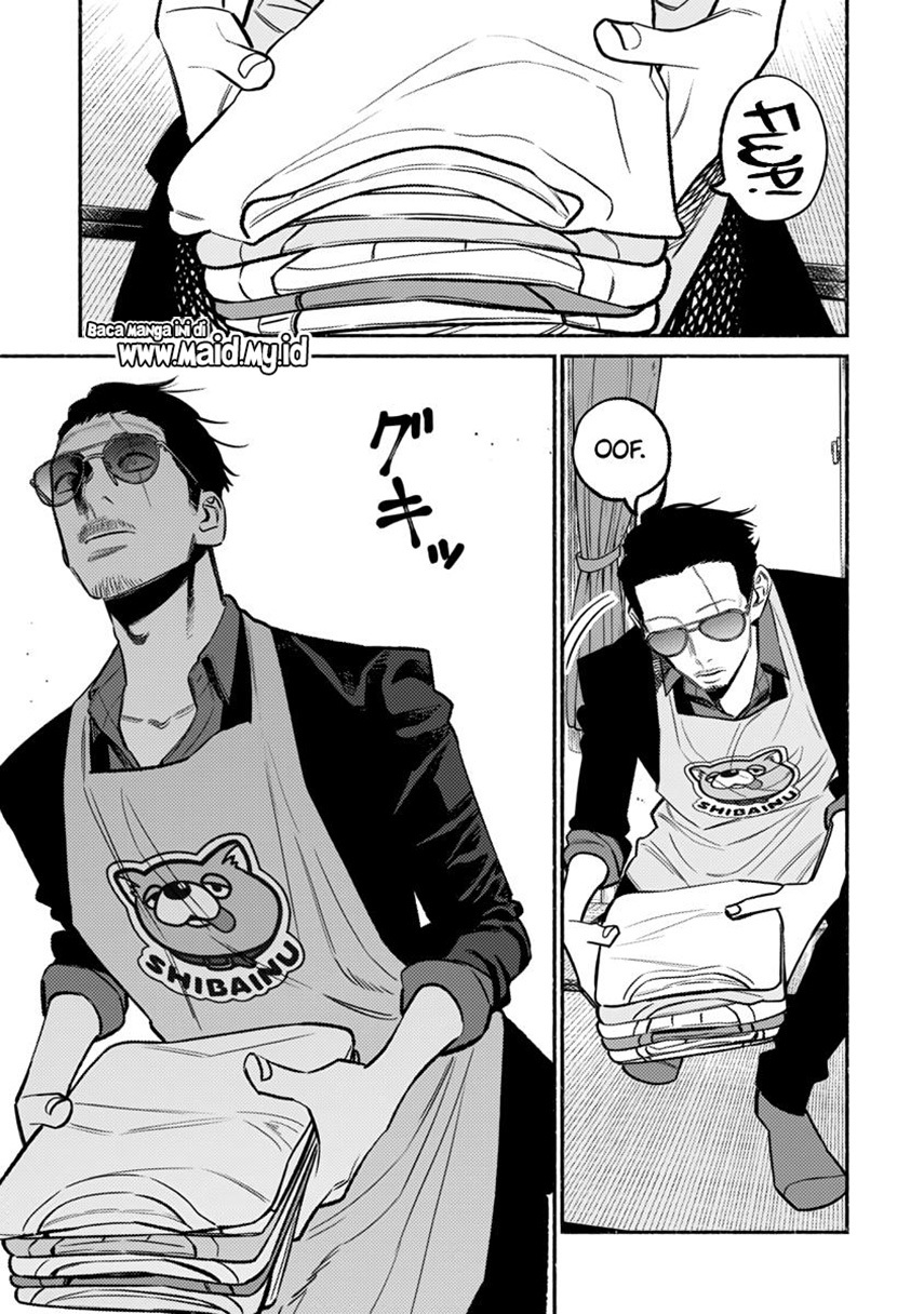 Gokushufudou: The Way of the House Husband Chapter 63