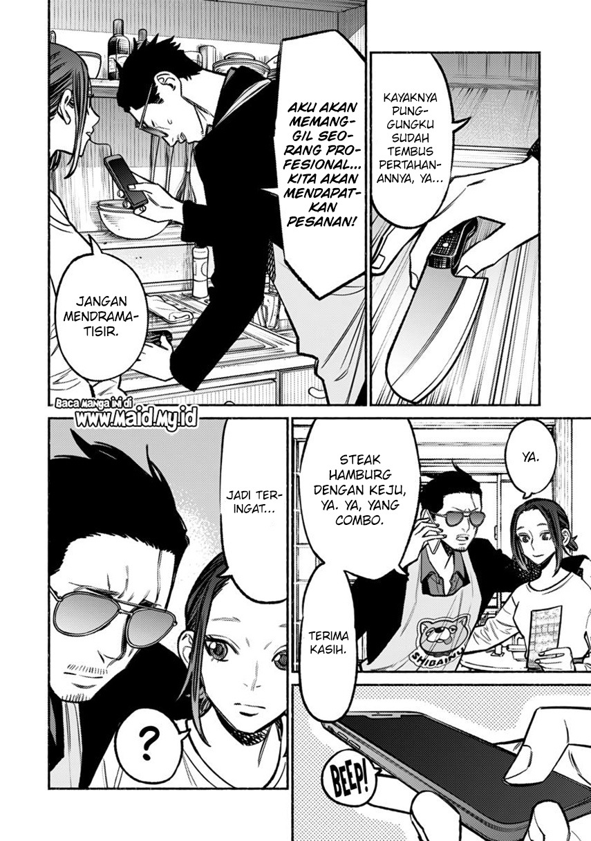 Gokushufudou: The Way of the House Husband Chapter 63