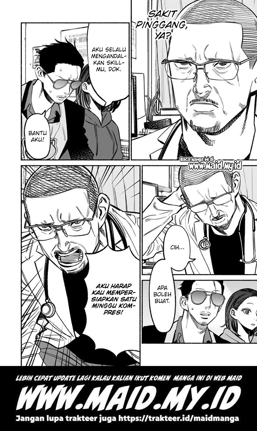 Gokushufudou: The Way of the House Husband Chapter 63