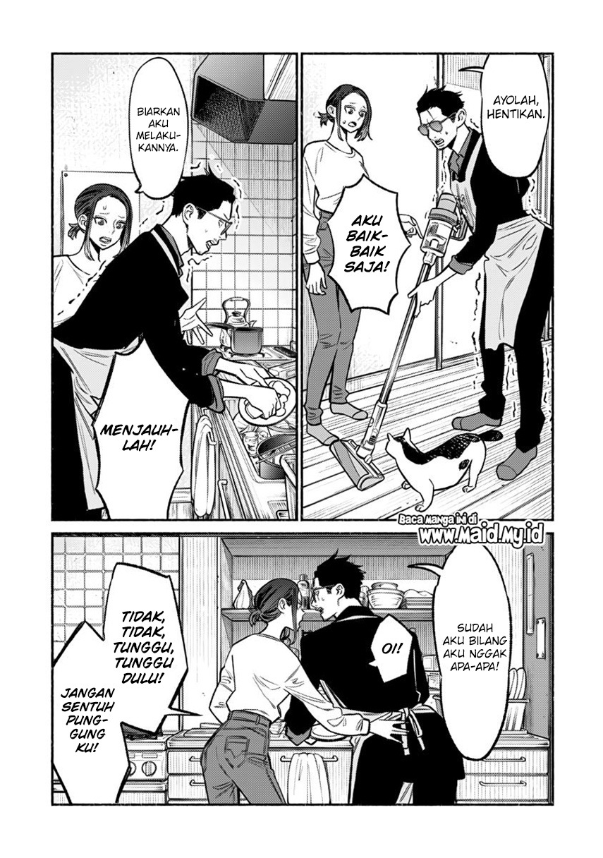 Gokushufudou: The Way of the House Husband Chapter 63