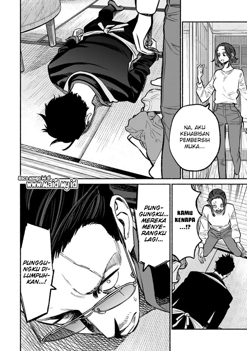 Gokushufudou: The Way of the House Husband Chapter 63