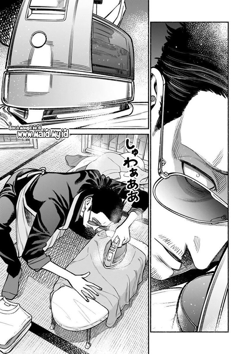 Gokushufudou: The Way of the House Husband Chapter 63