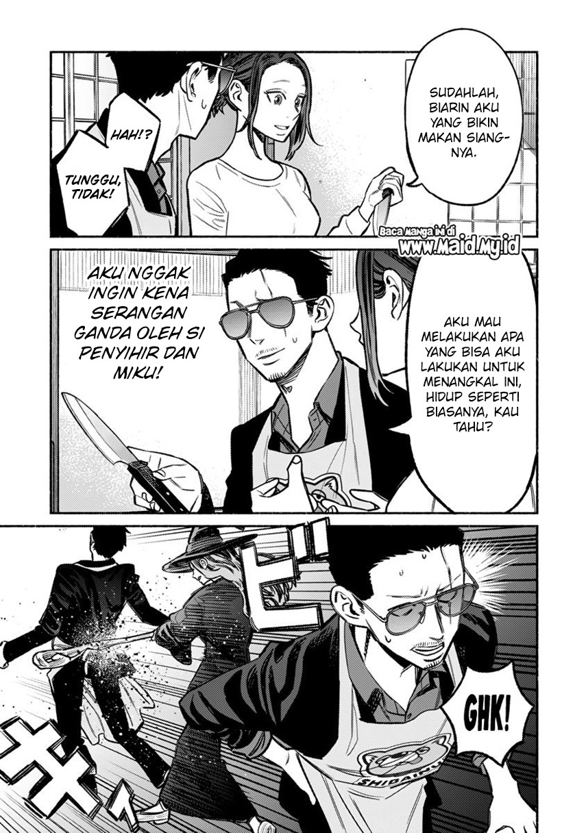 Gokushufudou: The Way of the House Husband Chapter 63