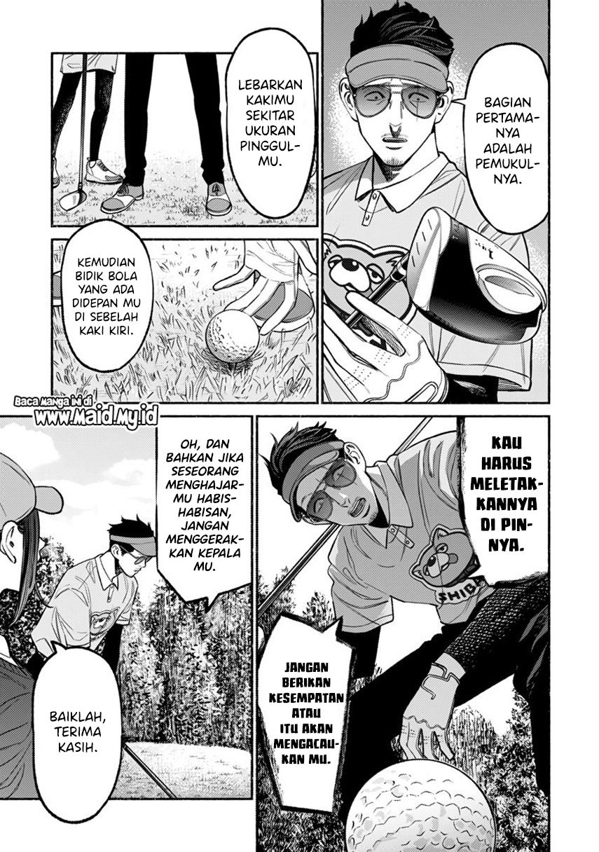 Gokushufudou: The Way of the House Husband Chapter 68