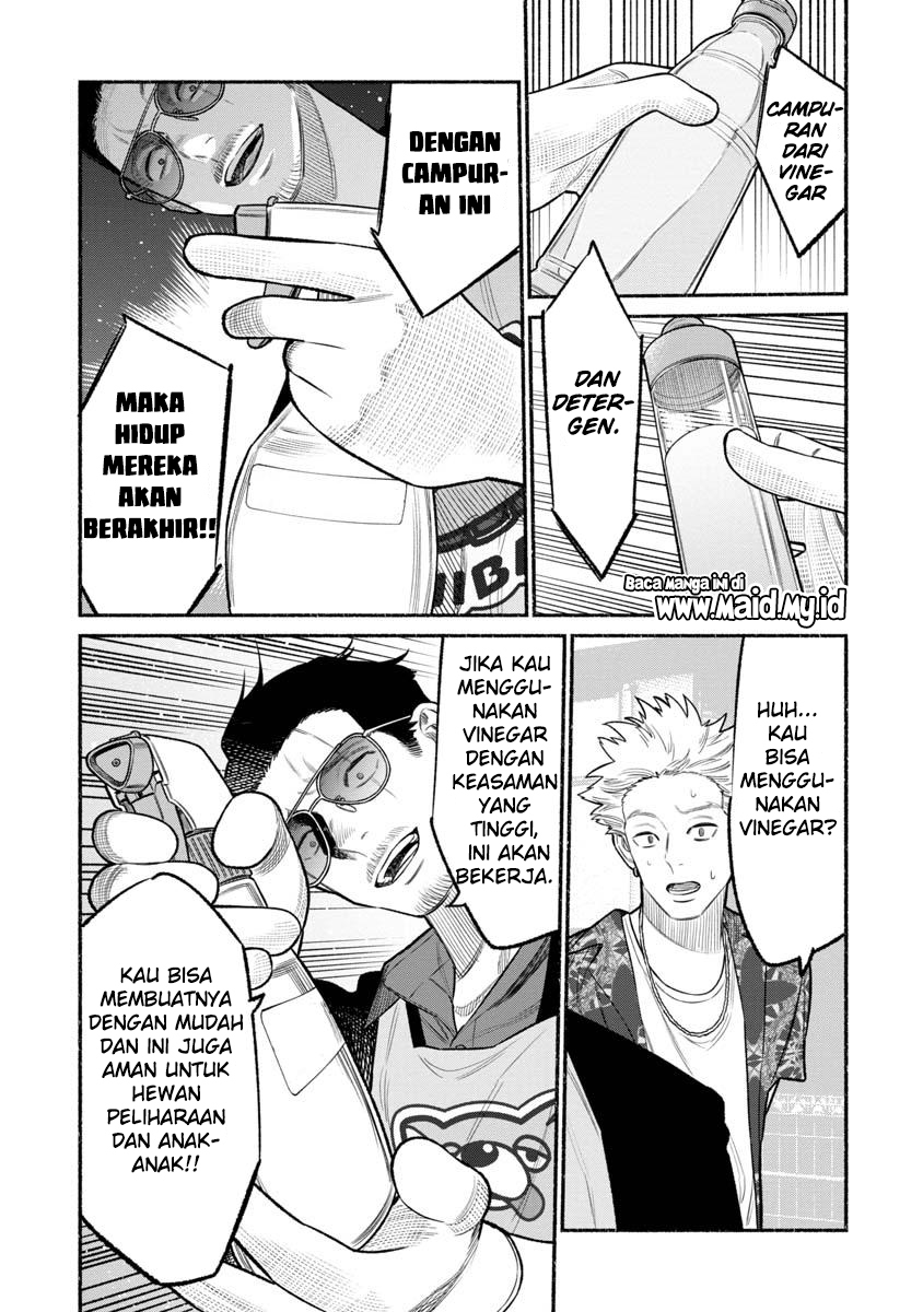 Gokushufudou: The Way of the House Husband Chapter 78