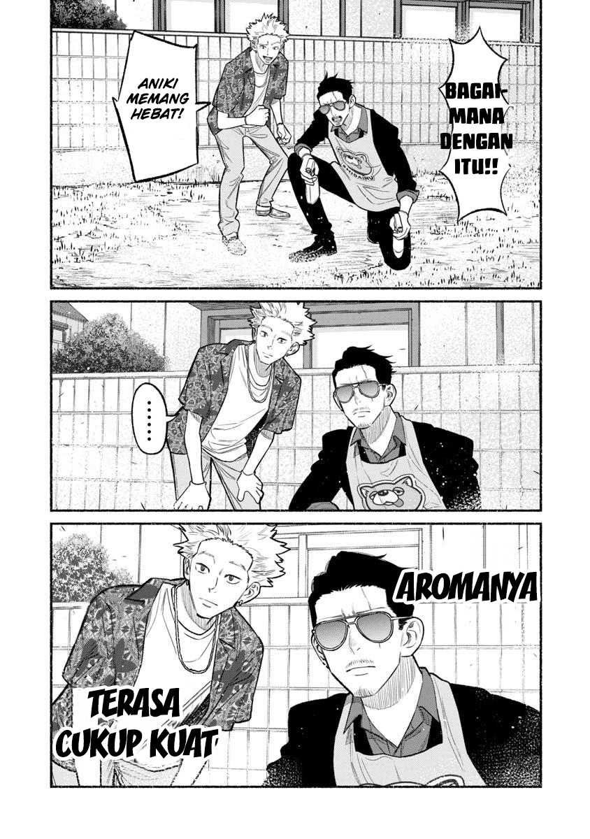 Gokushufudou: The Way of the House Husband Chapter 78