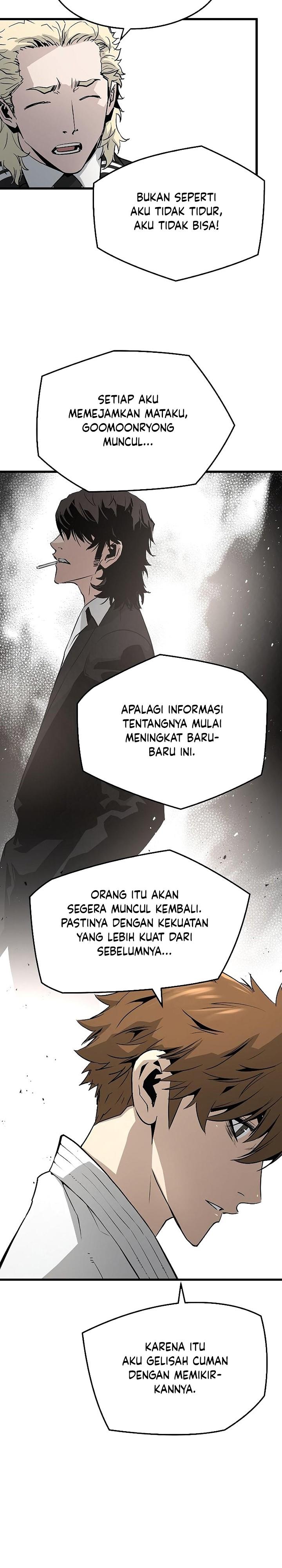 The Breaker: Eternal Force Chapter 31