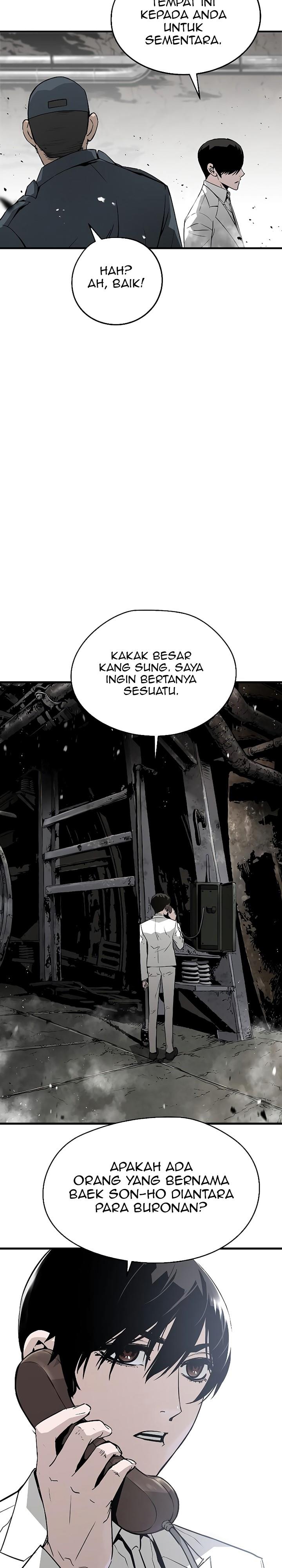 The Breaker: Eternal Force Chapter 48