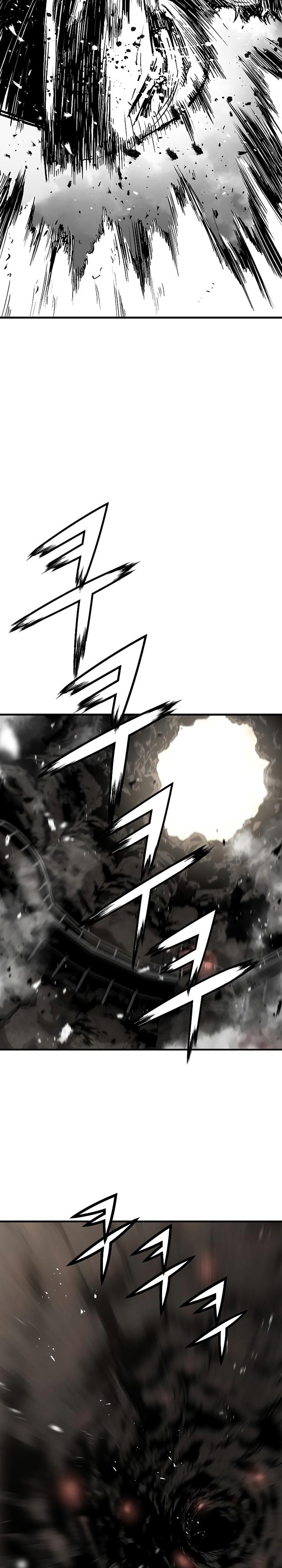 The Breaker: Eternal Force Chapter 54