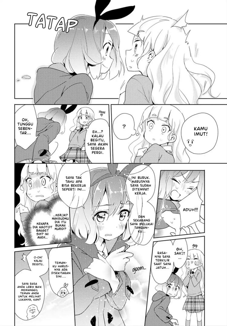 Yuri is My Job! Chapter 1