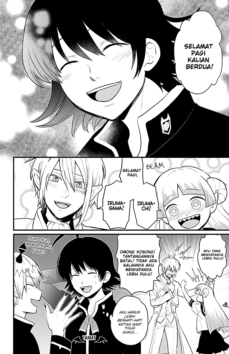 Houkago no! Iruma-kun Chapter 5