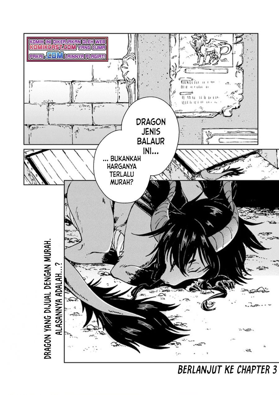 S-kyuu Guild wo Tsuihou saretakedo, Jitsu wa Ore dake Dragon no Kotoba ga Wakaru no de, Kidzuita Toki ni wa Ryuu Kishi no Chouten wo Kiwametemashita Chapter 2