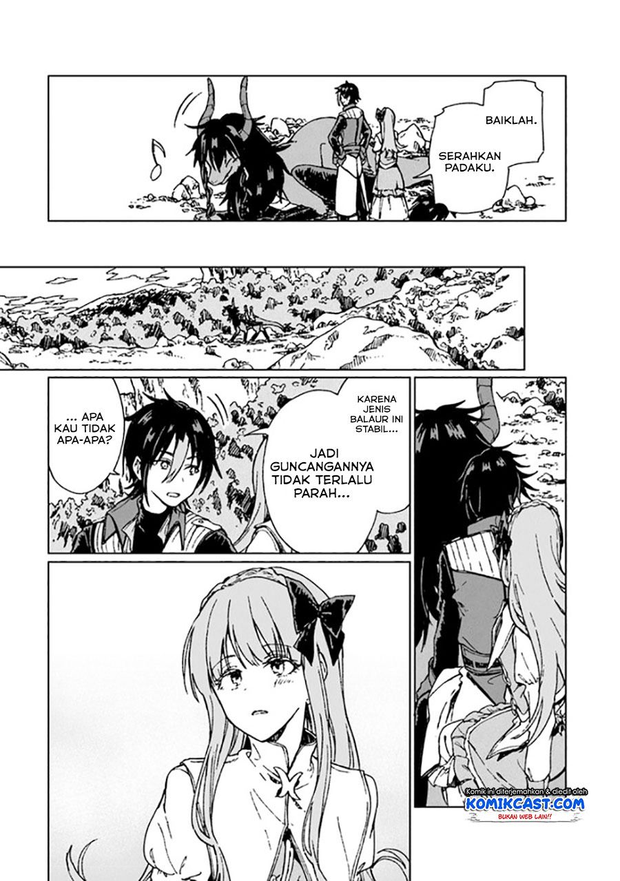 S-kyuu Guild wo Tsuihou saretakedo, Jitsu wa Ore dake Dragon no Kotoba ga Wakaru no de, Kidzuita Toki ni wa Ryuu Kishi no Chouten wo Kiwametemashita Chapter 4