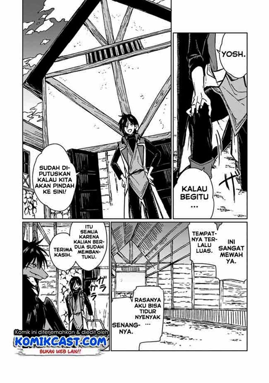 S-kyuu Guild wo Tsuihou saretakedo, Jitsu wa Ore dake Dragon no Kotoba ga Wakaru no de, Kidzuita Toki ni wa Ryuu Kishi no Chouten wo Kiwametemashita Chapter 7