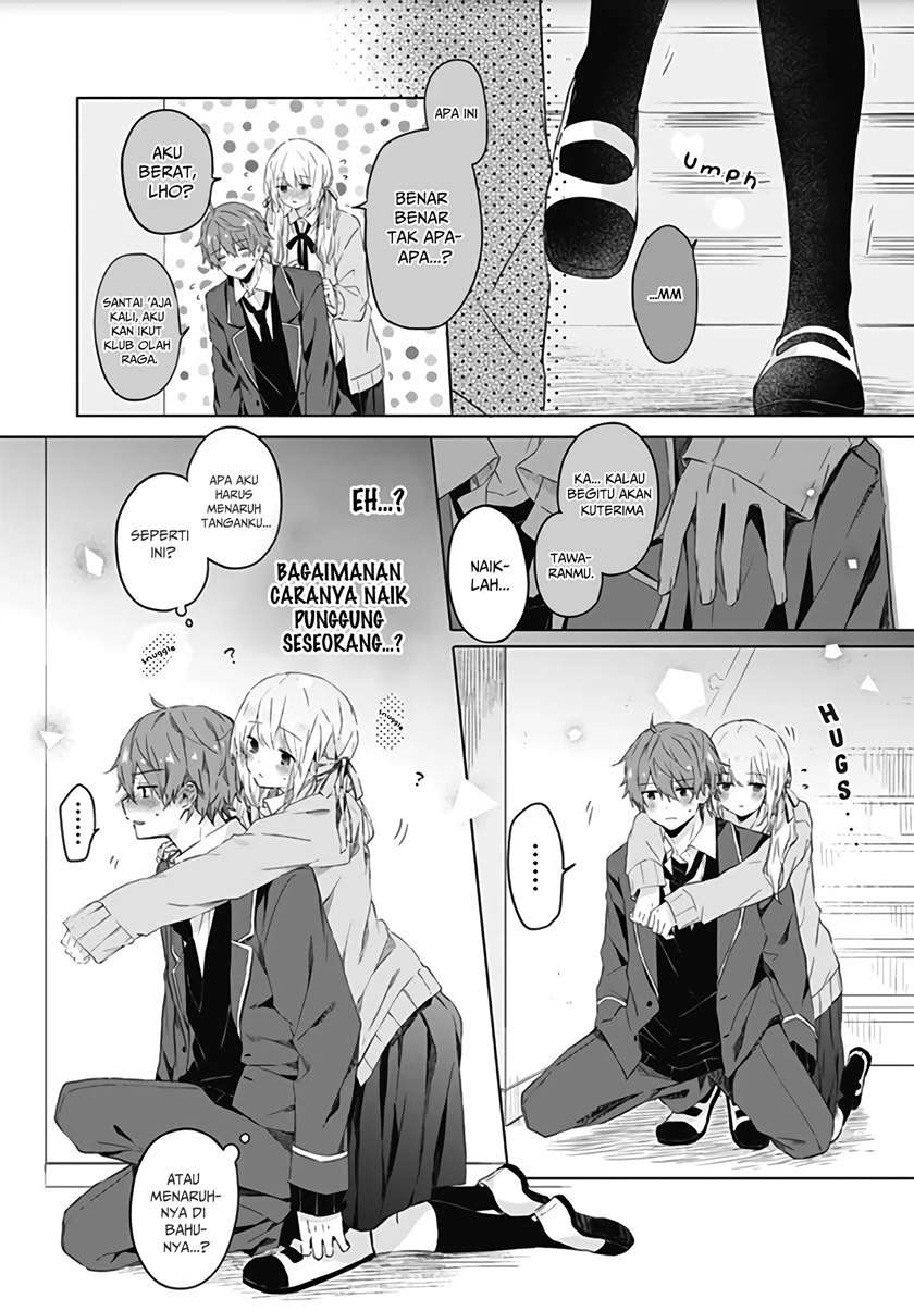 Hatsukoi Maze Chapter 4