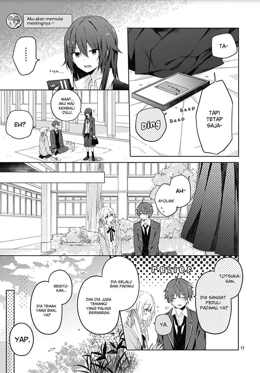 Hatsukoi Maze Chapter 4