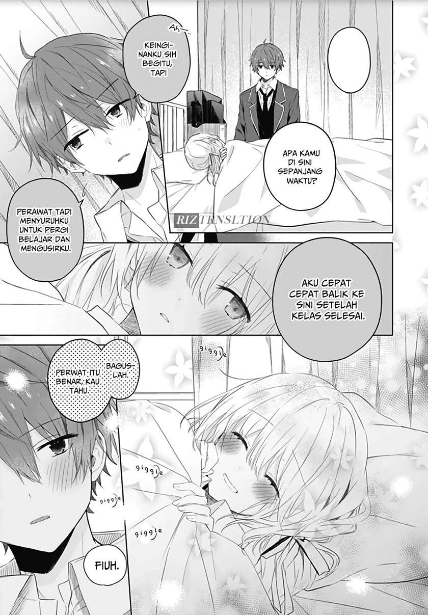 Hatsukoi Maze Chapter 4