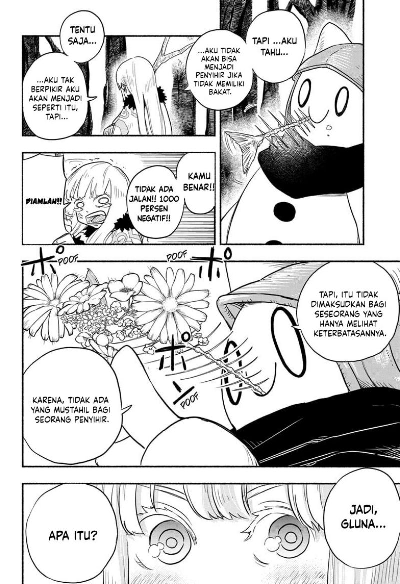 Ginka to Gluna Chapter 1