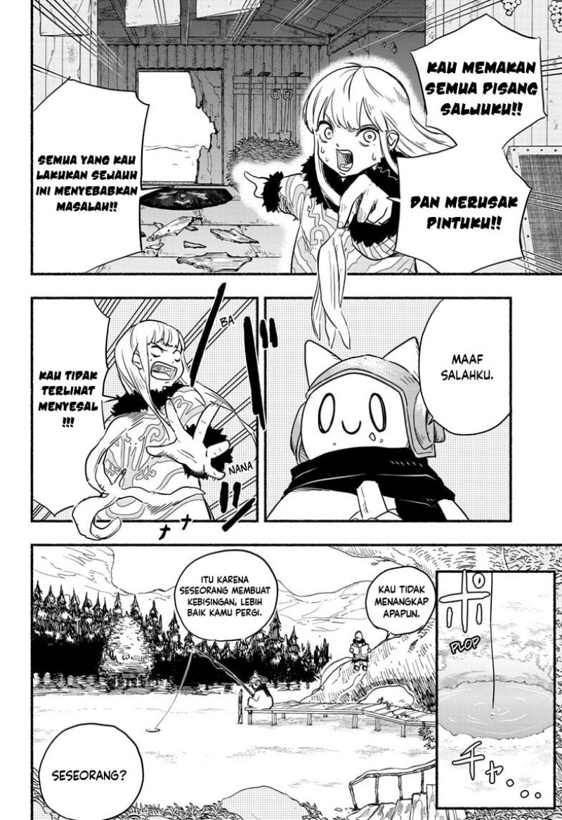 Ginka to Gluna Chapter 1