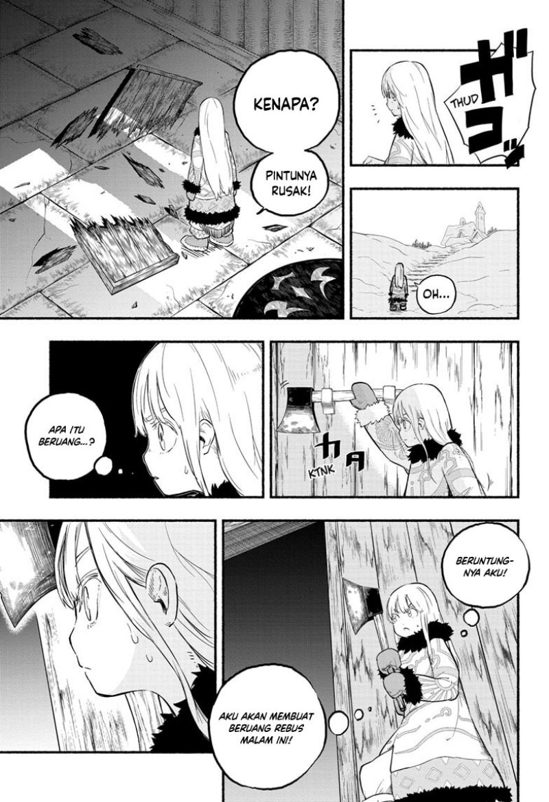 Ginka to Gluna Chapter 1