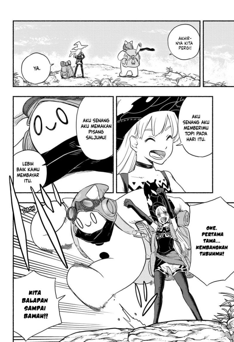 Ginka to Gluna Chapter 1